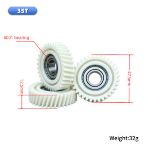 35‑Tooth Nylon Gear for E‑Bike Hub Motor, ∅47.5×12.5mm, 6001 Bearing