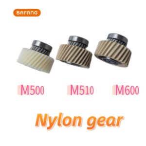 Nylon Gear Compatible with BAFANG M500 M510 M600 Mid Drive Motor, High Strength Wear-Resistant Nylon Replacement Gear for Electric Bicycle